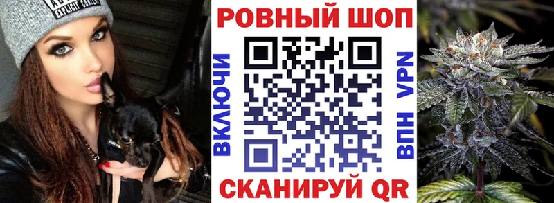 Купить закладку Армянск СК Кокаин МЕФ Амфетамин ГАШИШ Канабис