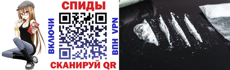 OMG ссылки  Армянск  АМФЕТАМИН Premium 