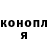 МЕТАДОН белоснежный Andrei Mahotin