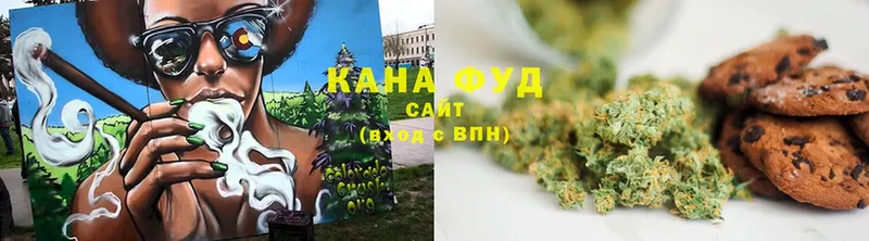 OMG ONION  Армянск  Canna-Cookies марихуана 