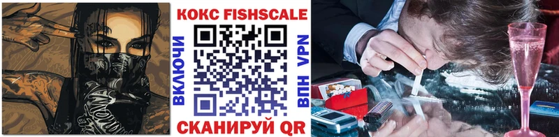 где купить   Армянск  КОКАИН Перу 