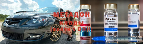 МДПВ Остров