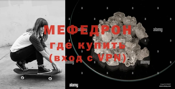 МДПВ Остров
