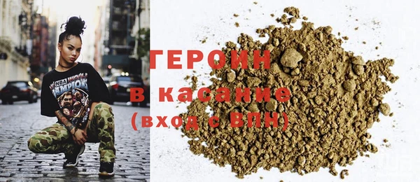 мдпв Осинники