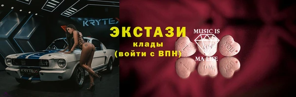 марки nbome Гусев