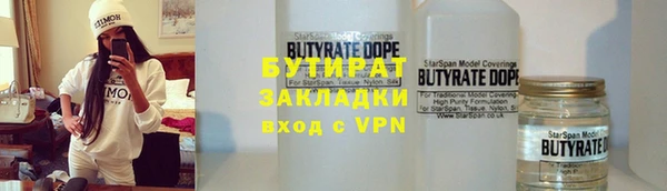 МДПВ Остров