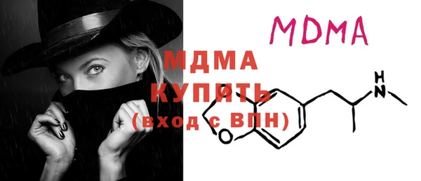МДПВ Остров