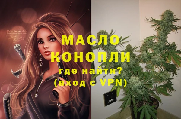 мдма Кадников