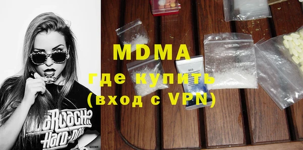 PSILOCYBIN Абдулино