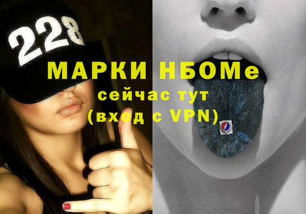МДПВ Остров