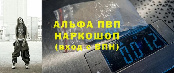 МДПВ Остров