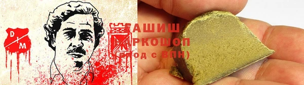 МДПВ Остров