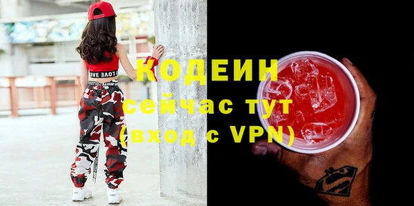 МДПВ Остров