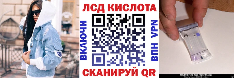 купить  сайты  Армянск  Марки NBOMe 1,8мг 