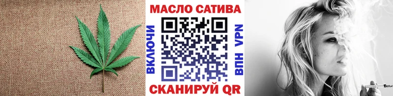 Дистиллят ТГК Wax  Армянск 